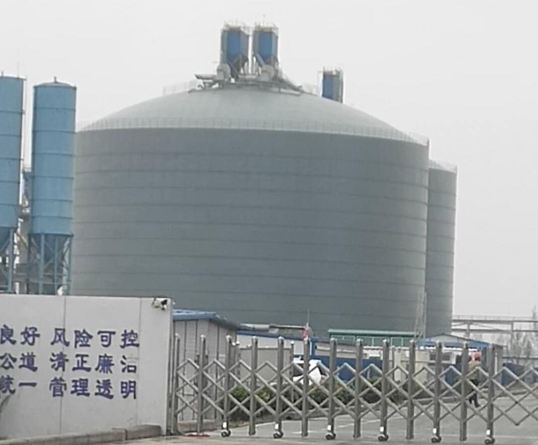 松江4万吨粉煤灰储存库